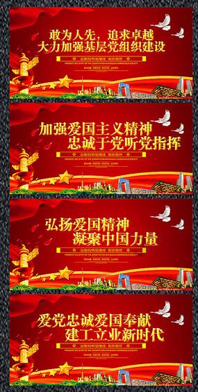 黄金交易提醒：美国数据乐观助力美元反弹 金价持坚等待PCE数据“救场”