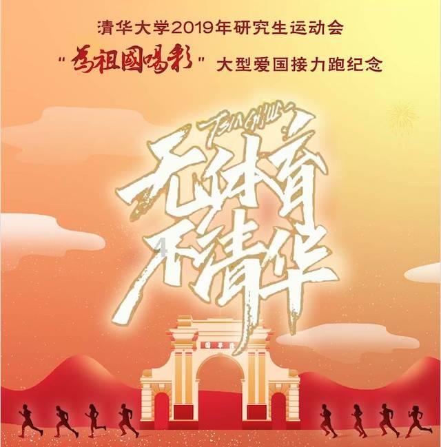 公司想在七夕搞活动，送别人什么礼物好？