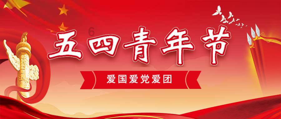 记者：吴兴涵亚冠报名号码67号 齐天羽、易县龙等将被泰山外租