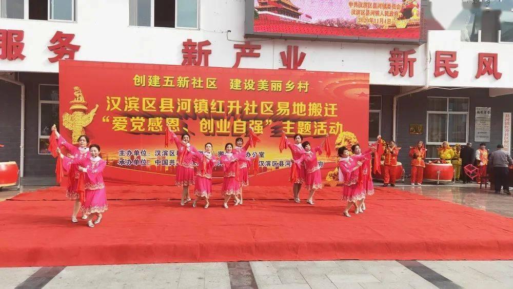 支付宝“五福”活动开启：今年你的敬业福抢到了吗？