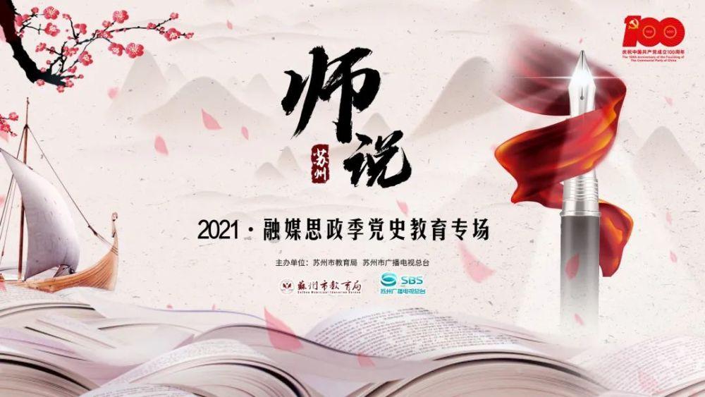 众泰T600Coupe室外温度传感器在什么地方？游戏画面